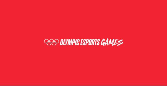 新闻速递 2月11日 电竞行业新闻