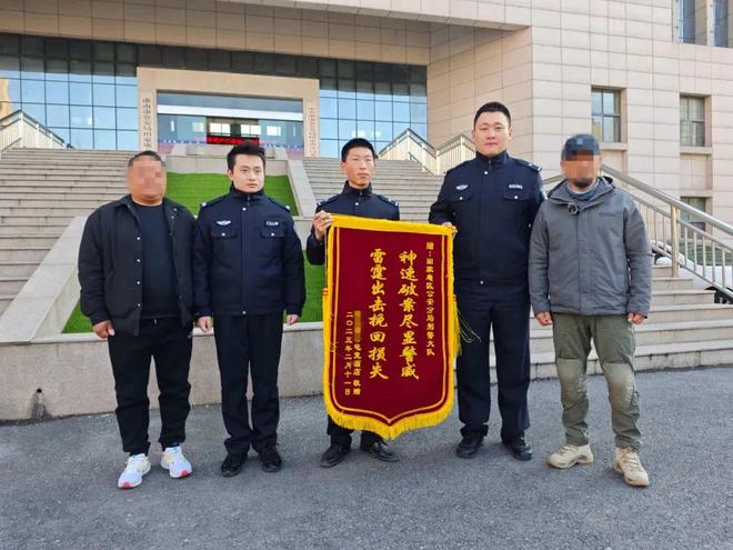 淮南电竞酒店偷“芯”2男子被刑拘