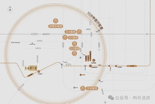 和颂九里欢迎您-2025新首页-中建和颂九里(售楼处)电话-楼盘百科