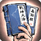 极速北京pk赛车计划_极速北京pk赛车计划下载