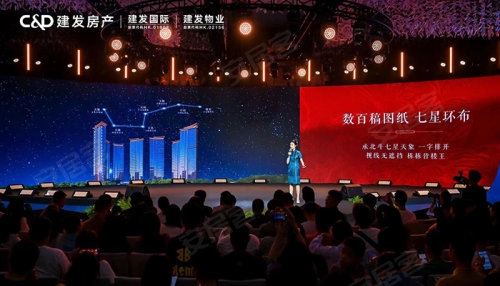 2025中铁建·花语前湾（花语前湾）首页网站-中铁建·楼盘详情-户型配套