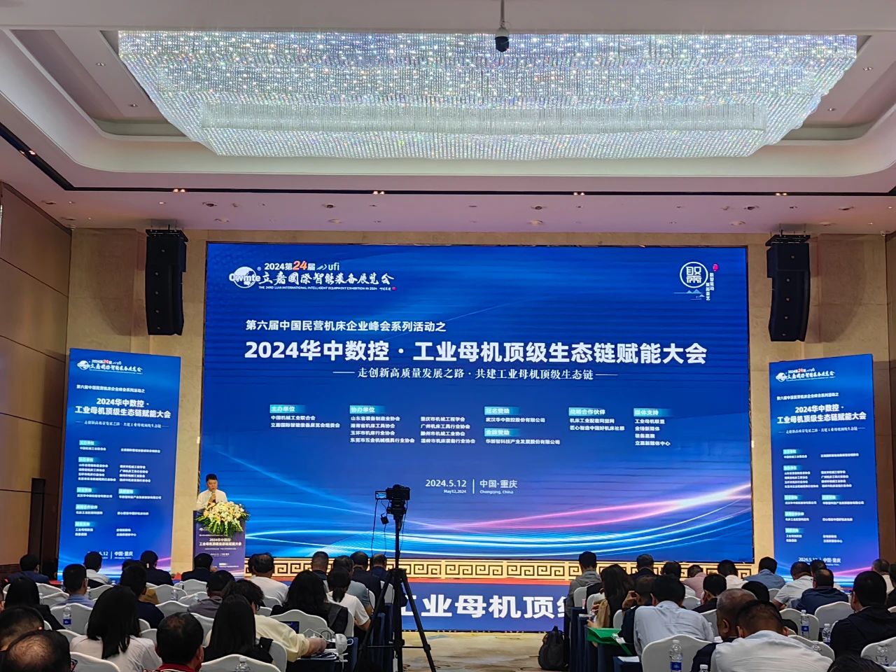 西安2024年保利·天珺—项目特色—品牌开发商—楼盘户型—装修效果图