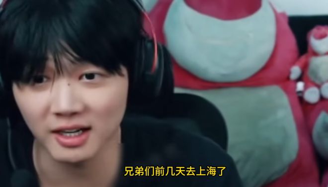 雷竞技资讯：乐言顶级布局去BLG试训是瞎编的！Doinb出面讲解内幕