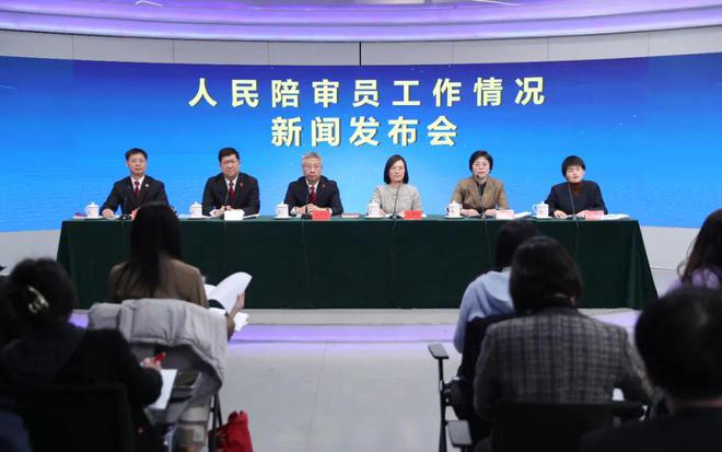 最高人民法院发布人民陪审员工作情况及第二批陪审员参审典型案例