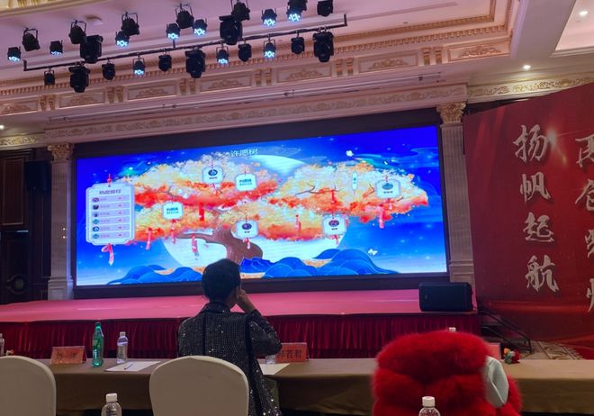 会议现场枯燥无比怎么办？如何解决现场会议枯燥无比的现象？