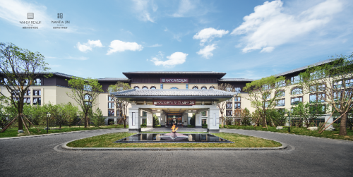 延安万达酒店群荣获「2024携程口碑榜·年度豪华酒店」
