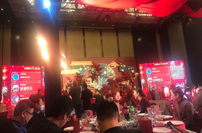 2025年借助微信实现的婚礼现场互动游戏大全