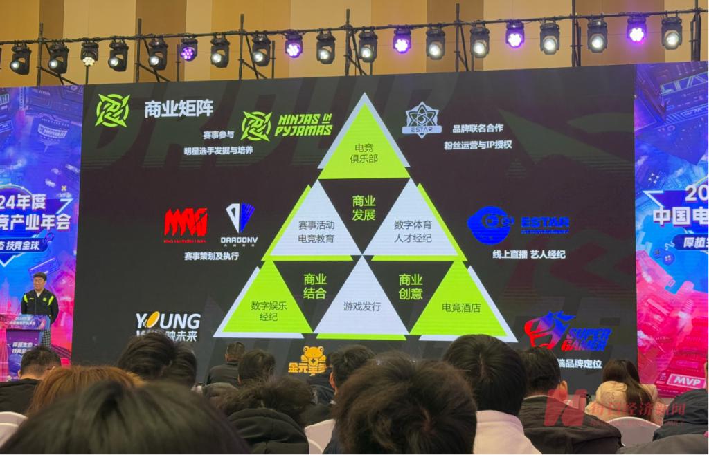酒店交易网官网改名为指点网酒店转让平台