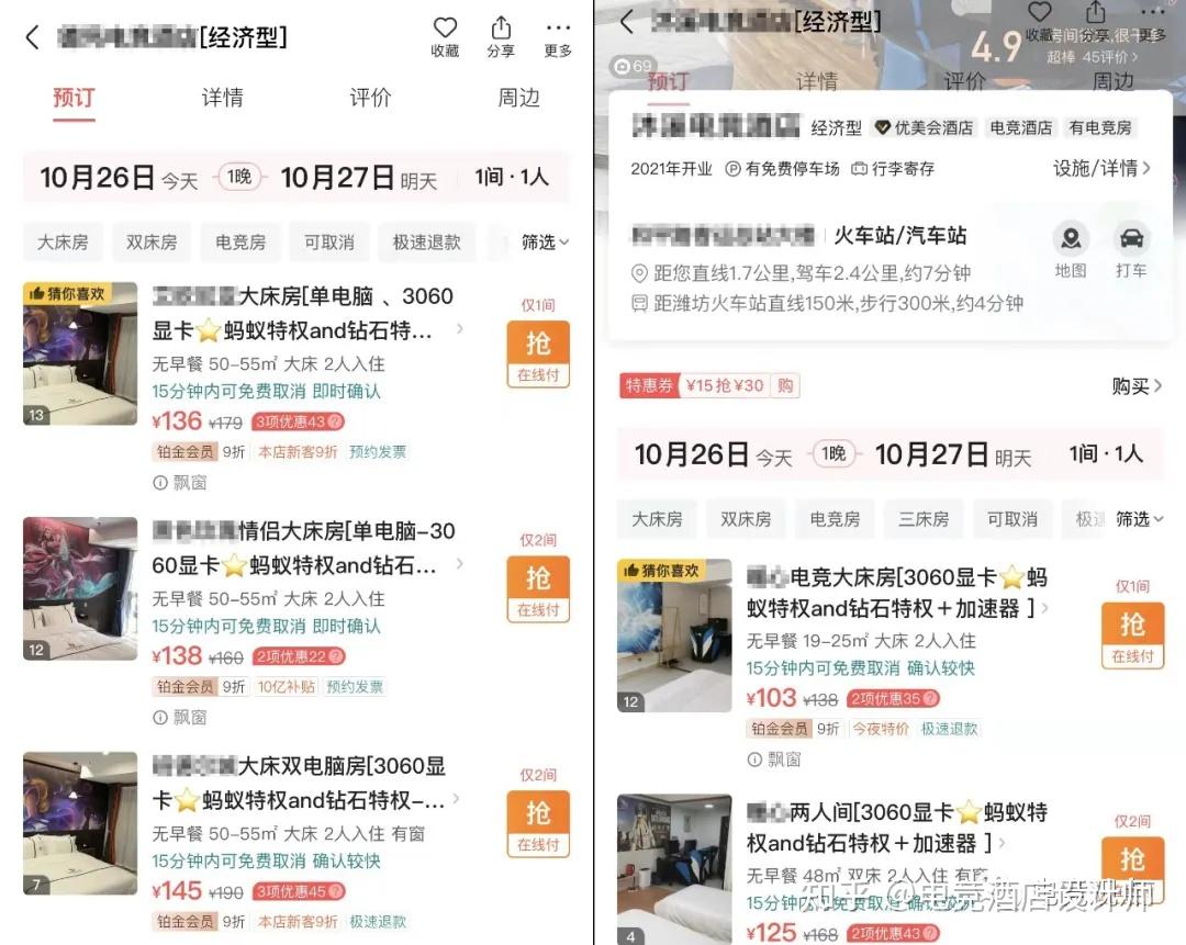 全城钜惠 品质领航丨沪尚茗居品质家装节新品发布会隆重举行