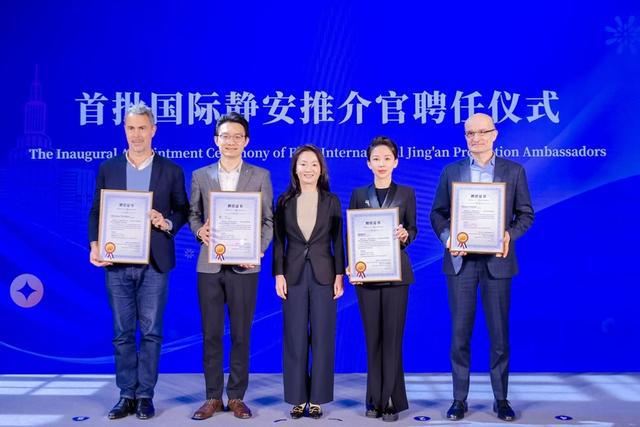 为啥老外都爱来静安Citywalk？全年重磅文旅商体展活动“菜单”发布(图3)