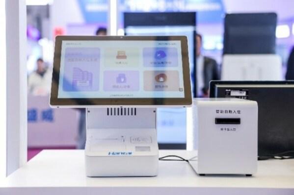 洞见酒店未来：来2025上海国际酒店工程设计与用品展览会探索新机遇(图3)