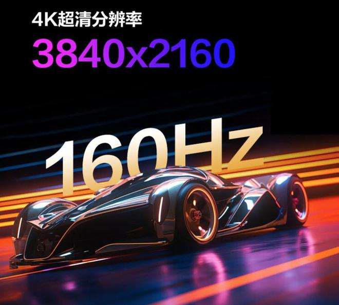 值得入手的 “全能型” 电竞显示器 爱攻AG276UX到手价2689元(图3)