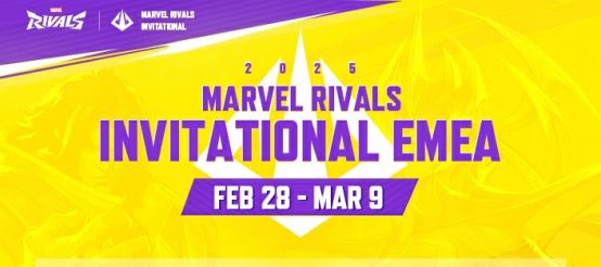 新闻速递 2月26-27日 电竞行业新闻(图8)
