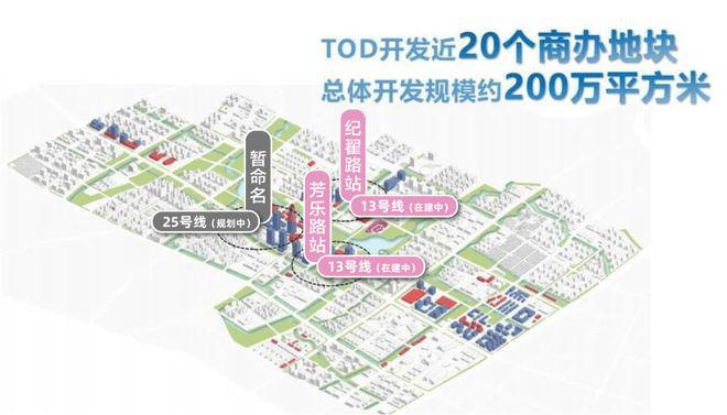 ®中国铁建·花语前湾售楼处花语前湾官方网站：吸引高端置业者(图7)