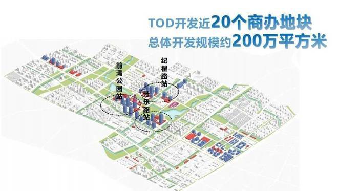 ®中国铁建·花语前湾售楼处花语前湾官方网站：吸引高端置业者(图16)