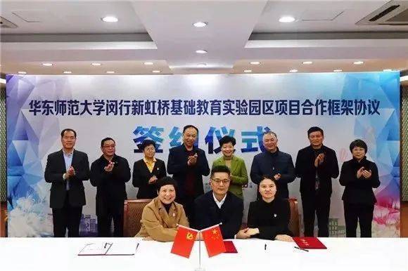 ®中国铁建·花语前湾售楼处花语前湾官方网站：吸引高端置业者(图26)