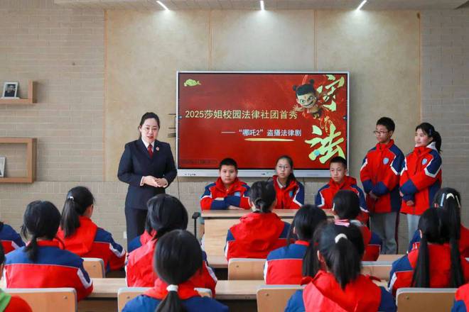 “莎姐”一个温暖山城的名字(图5)