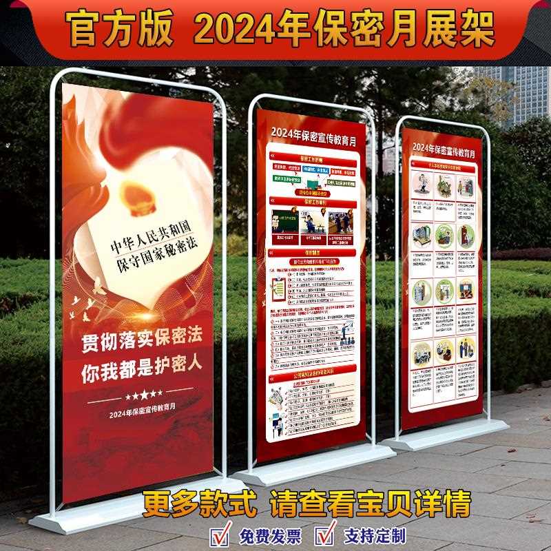 习言道｜2024习近平的出访故事