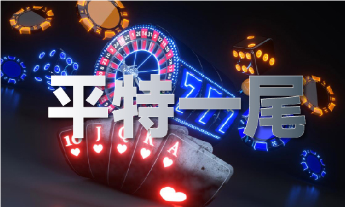 123阿门奖现场直播结果V