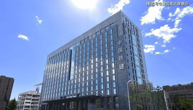 ®花语前湾 中国铁建·花语前湾官方售楼处发布：精致社区来袭(图5)