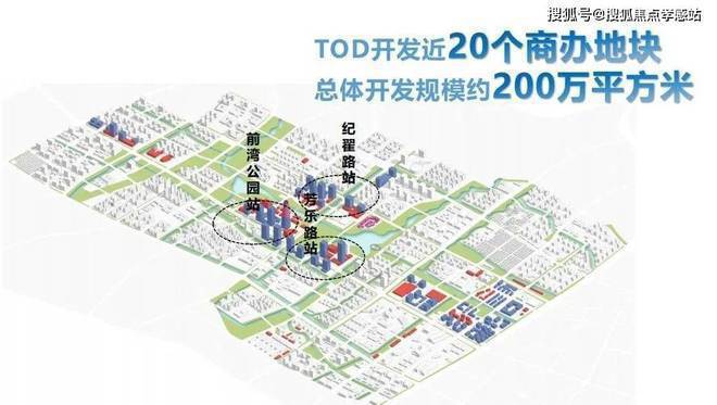 ®花语前湾 中国铁建·花语前湾官方售楼处发布：精致社区来袭(图16)