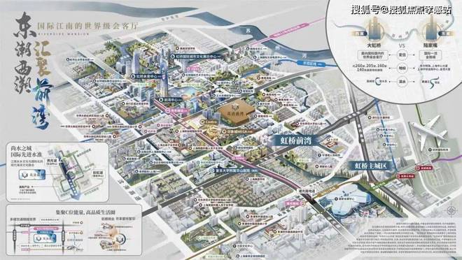 ®花语前湾 中国铁建·花语前湾官方售楼处发布：精致社区来袭(图14)
