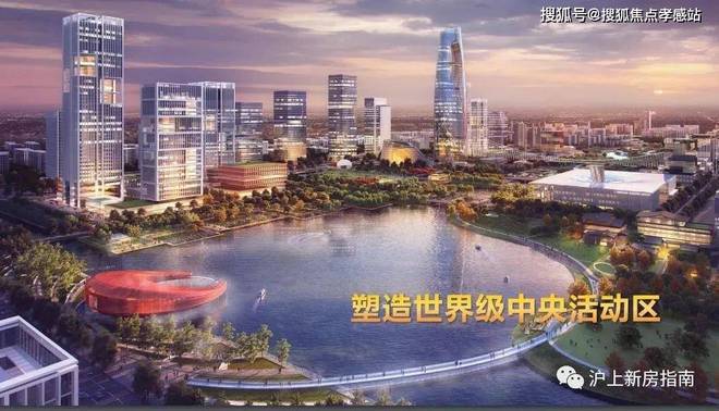 ®花语前湾 中国铁建·花语前湾官方售楼处发布：精致社区来袭(图18)