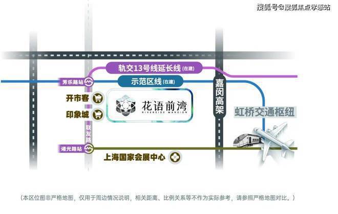 ®花语前湾 中国铁建·花语前湾官方售楼处发布：精致社区来袭(图20)