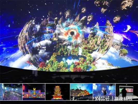 赢康科技将参加2025 CAE与InfoComm 两大展会(图4)