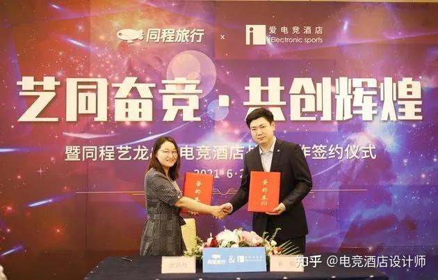 楼上半夜又唱又跳楼下房客睡不着写投诉信！长沙一直播公司：会装隔音棉