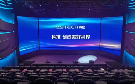 DAV盘点：2024年度影院音视频技术十大标杆项目(图3)