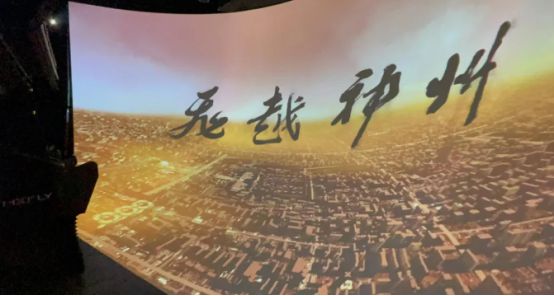 DAV盘点：2024年度影院音视频技术十大标杆项目(图10)