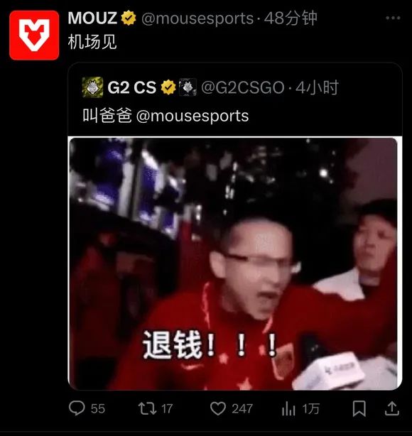 V社也会流量最多的打法？(图7)