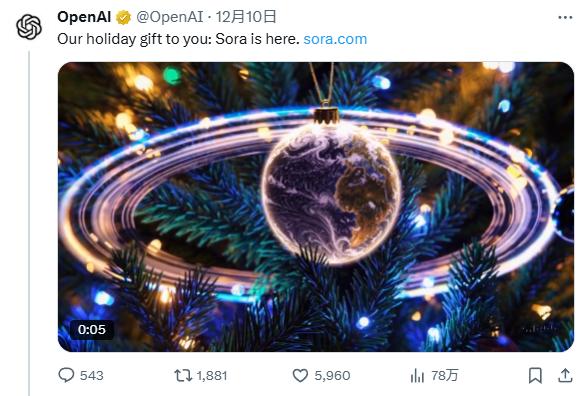 V社也会流量最多的打法？(图13)