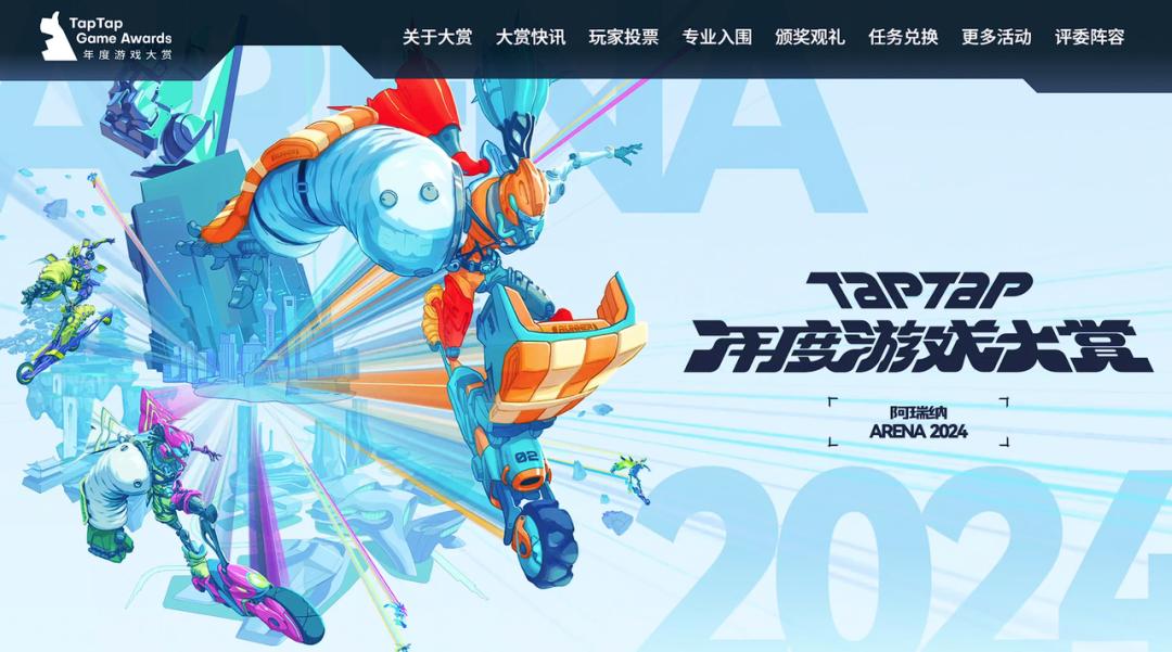 V社也会流量最多的打法？(图15)