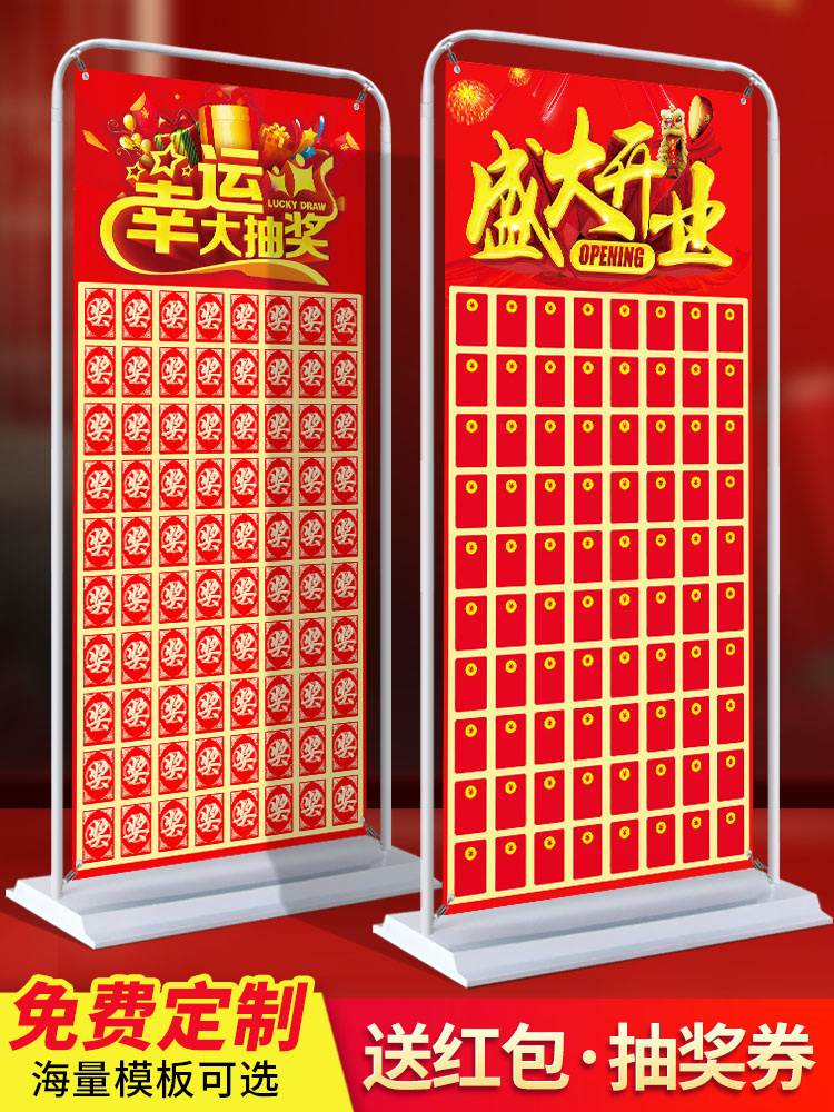 河南厚溥专利新突破：智能招生展示装置全面提升宣传效果