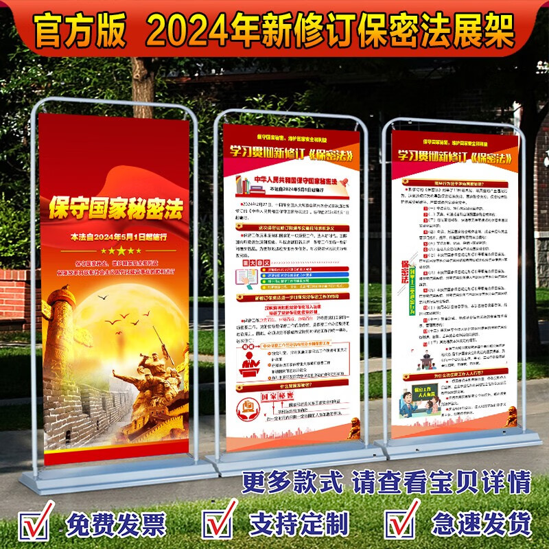 小蛇玩偶热销年货市场！购买主力来自“90”“00”后