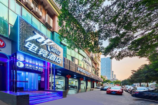 从CS锦标赛看中国电竞城市化新机遇