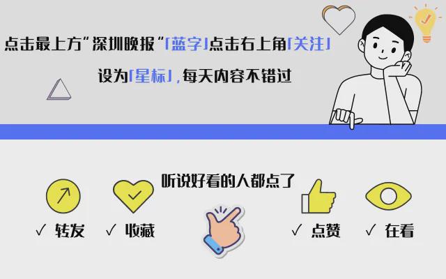 电竞选手频频意外受伤？这一点需要注意了(图6)