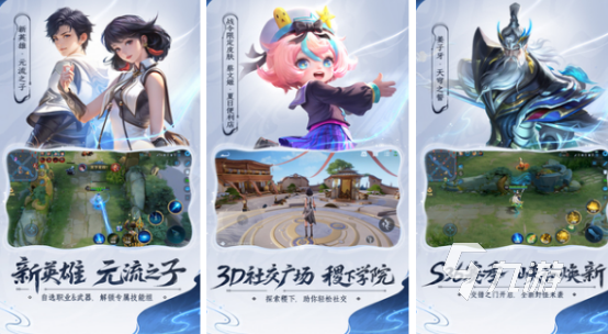 好玩的pvp竞技游戏有哪些 受欢迎的pvp手游大全2024(图2)