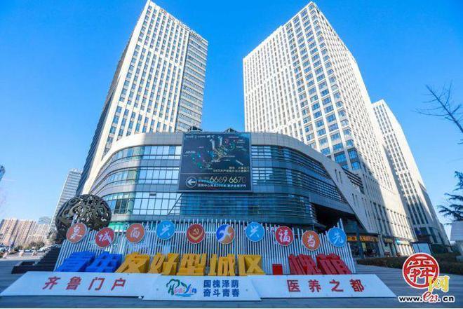 槐荫区：城市“触电” “新顶流”催生新机遇(图6)