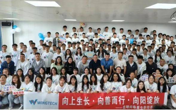 为职业成长“开道” 为职工幸福“加码”
