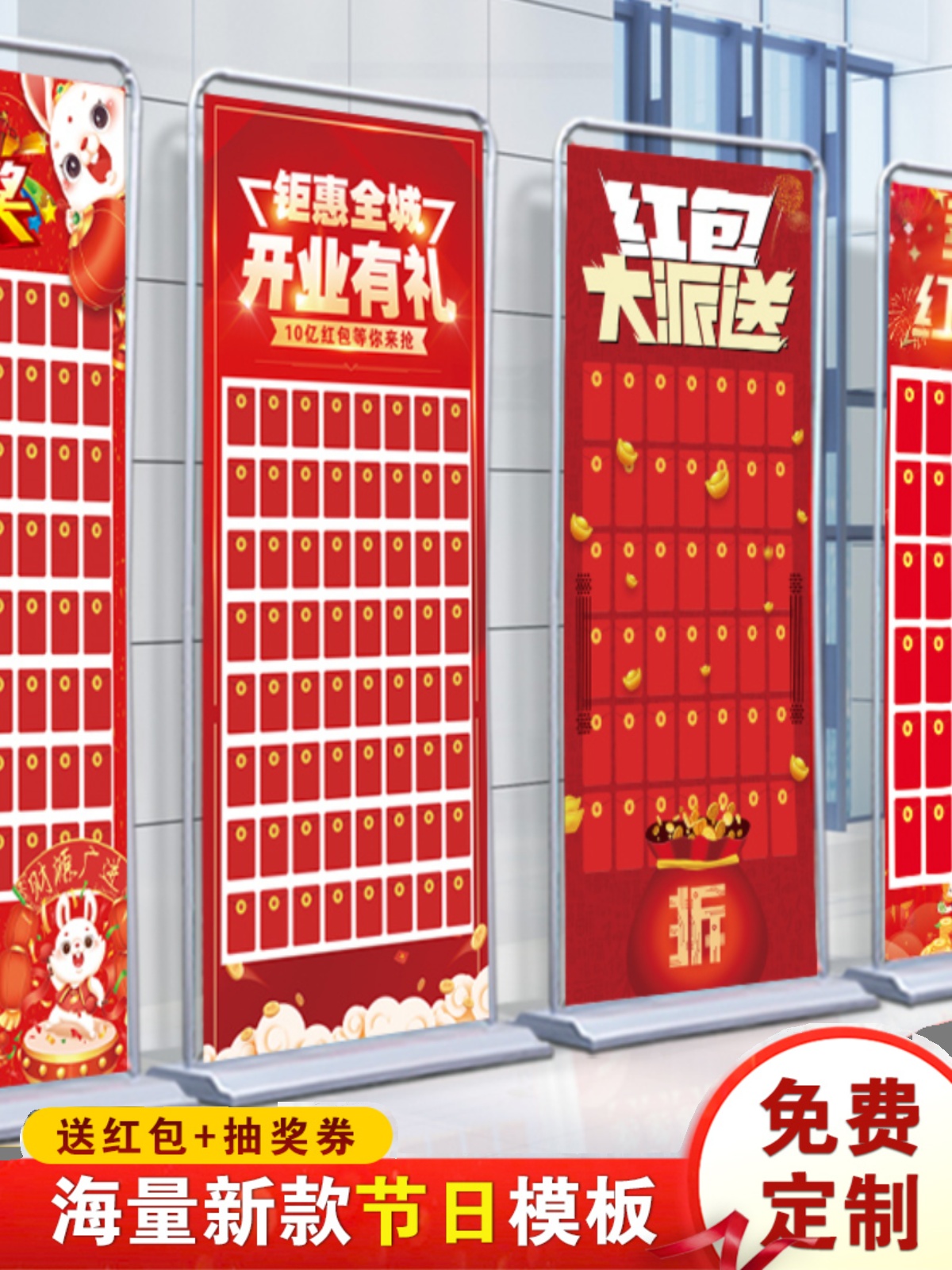 山东宏宇商业展架有限公司获高新技术企业认证推动行业创新发展