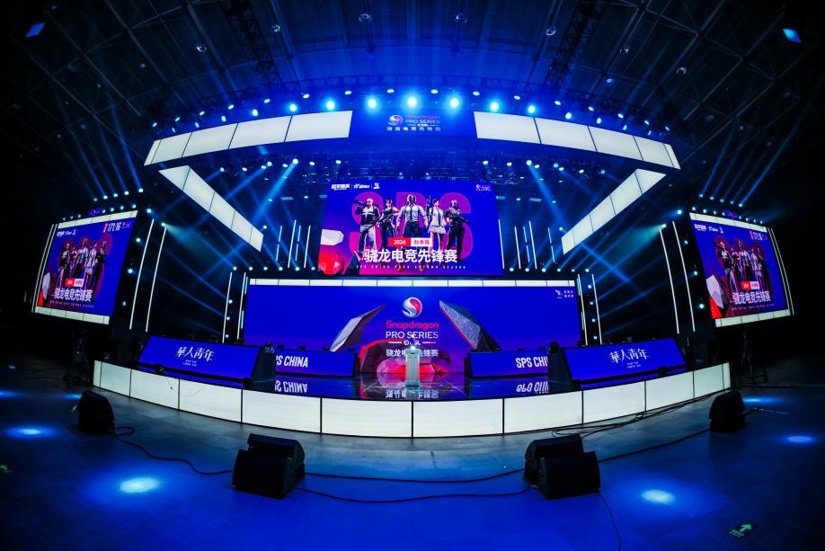 2024IVL秋季赛总决赛Day4：剖析MRC战队的荣耀与精彩瞬间！