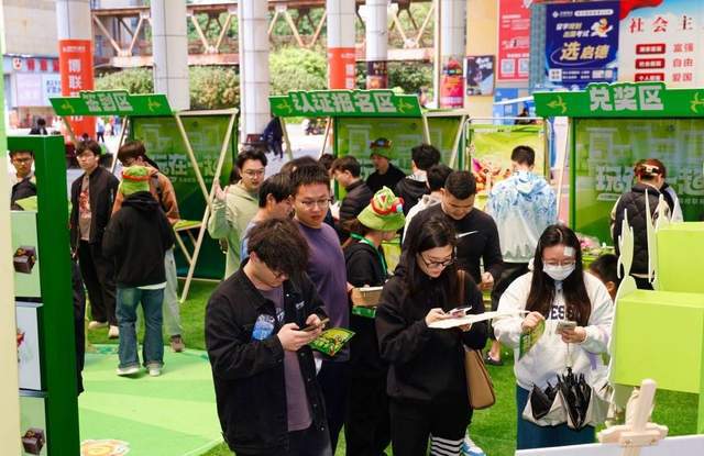 约德尔朋友会广州站：青春热情点燃电竞狂欢玩在一起热爱不停(图10)
