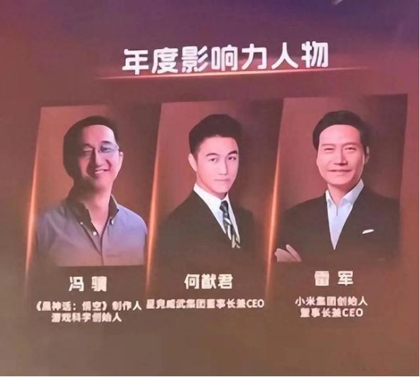从父亲成功里找答案赌王之子成纳市公司亚洲最年轻创始人