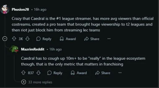 Rekkles约LEC训练赛被叫停！拳头操作惹怒玩家：LOL不需要热度？(图5)