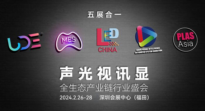 国科微8K超高清芯片获得音视频领域关键技术突破一等奖推动高清技术新革命