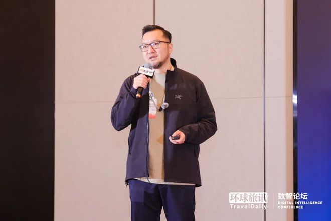 2025开端中国酒店商旅大佬最关心什么？(图3)
