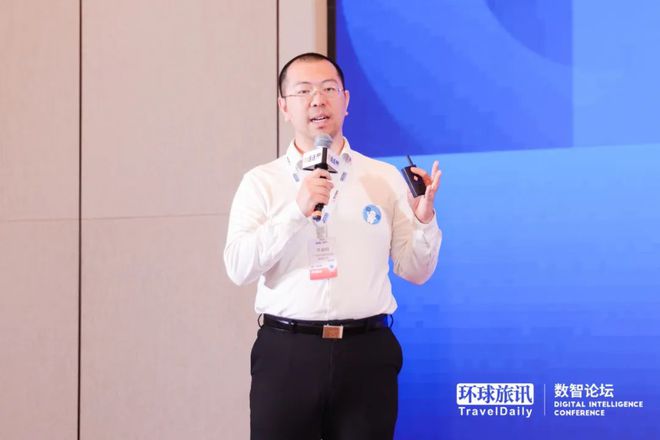 2025开端中国酒店商旅大佬最关心什么？(图5)